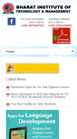 Mobile Screenshot of bitmkurukshetra.com